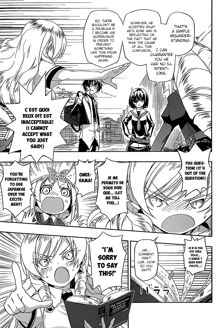 Read Armed Girl's Machiavellism EN Manga Online