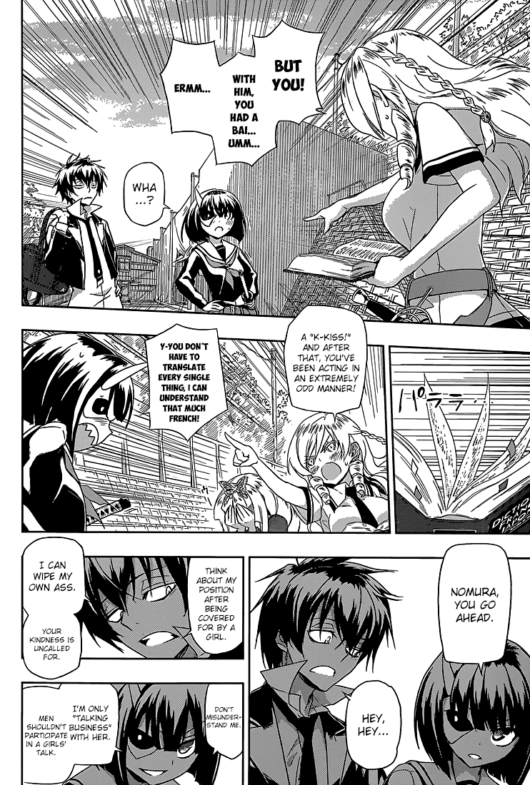 Read Armed Girl's Machiavellism EN Manga Online