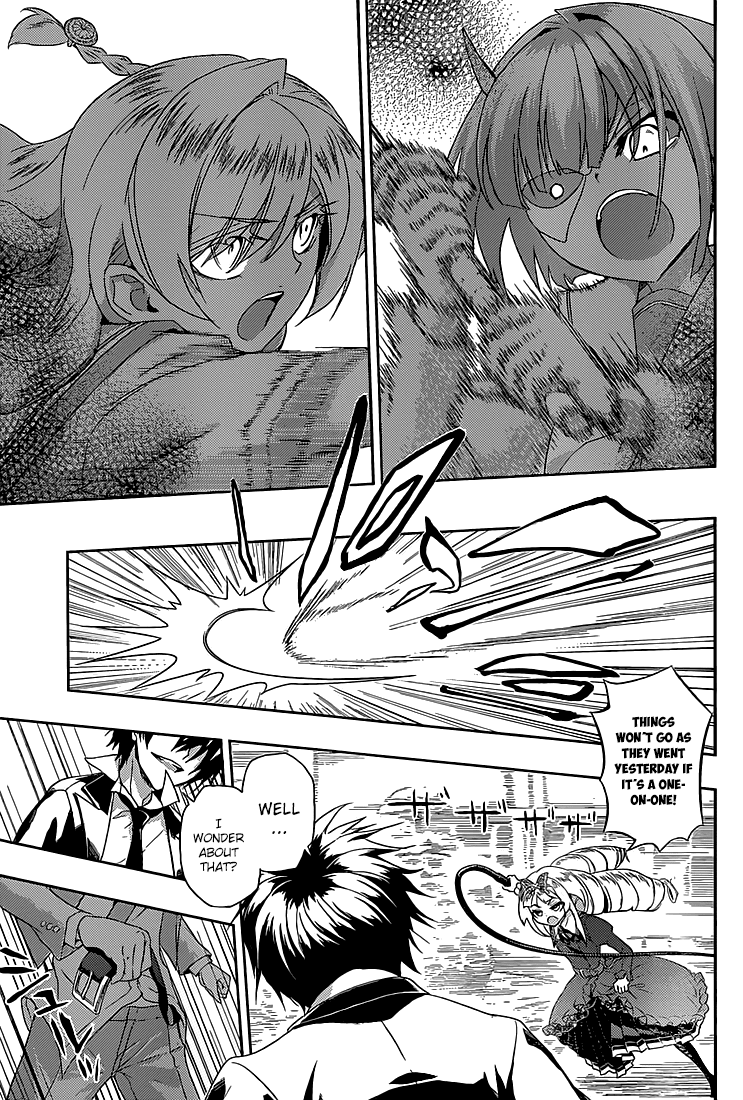 Read Armed Girl's Machiavellism EN Manga Online