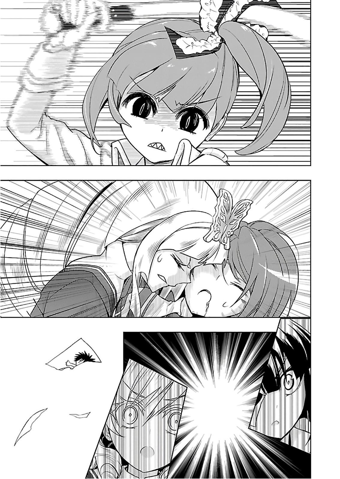 Read Armed Girl's Machiavellism EN Manga Online