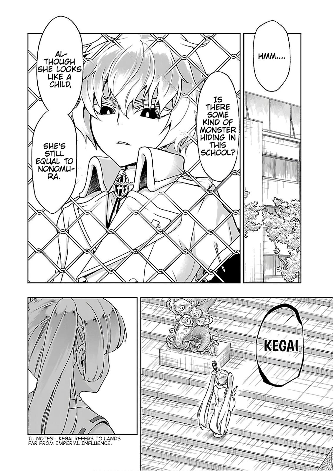 Read Armed Girl's Machiavellism EN Manga Online