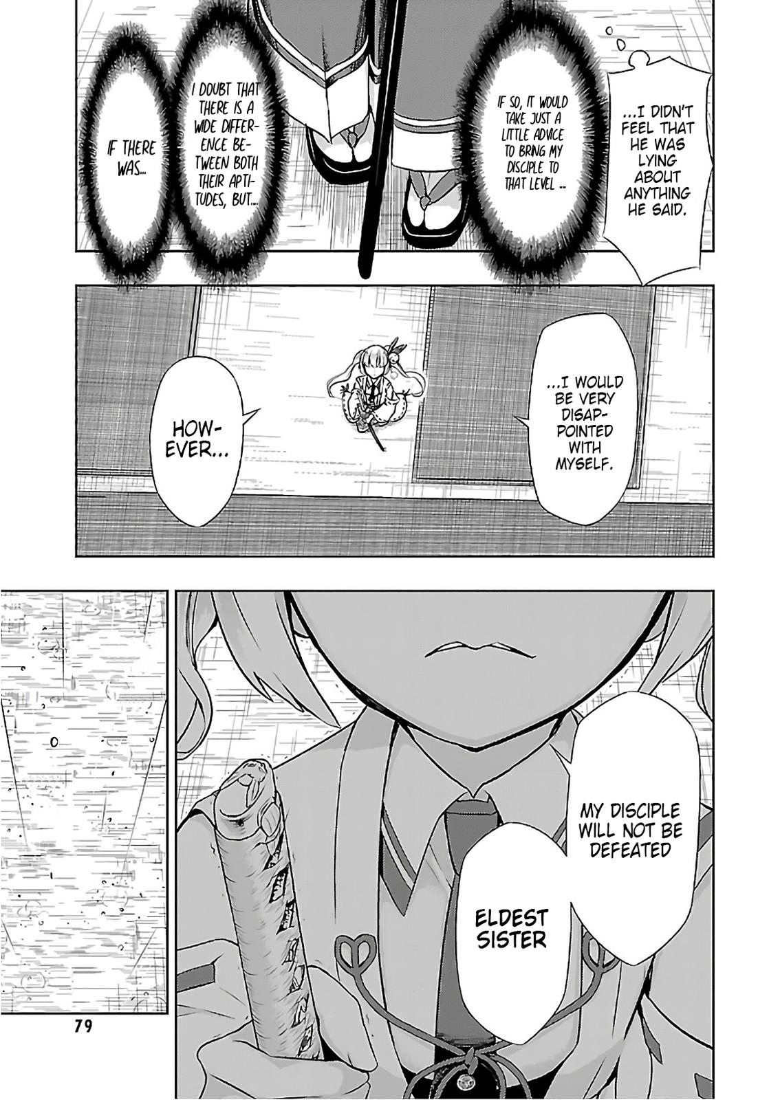 Read Armed Girl's Machiavellism EN Manga Online