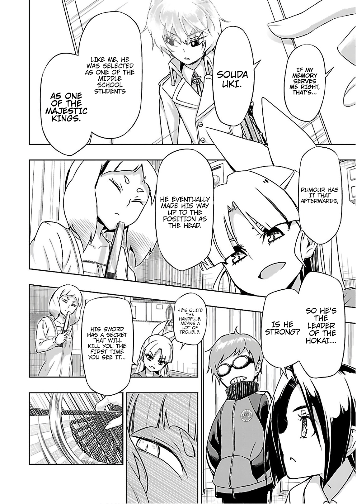 Read Armed Girl's Machiavellism EN Manga Online