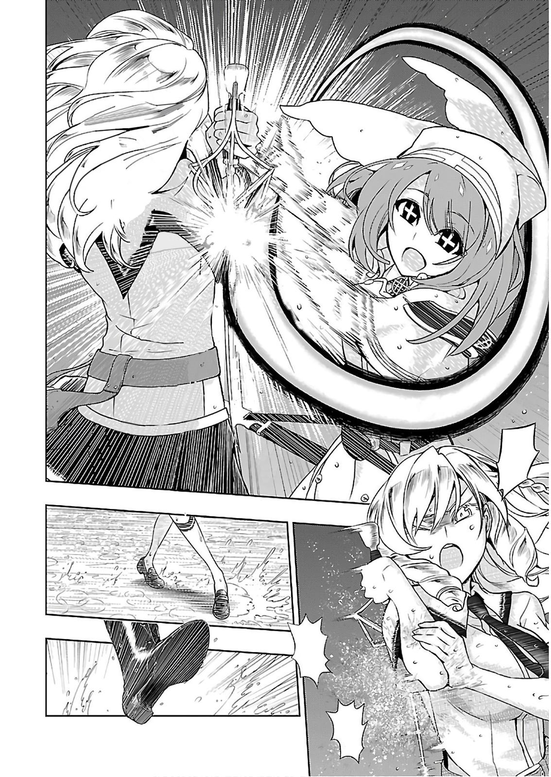 Read Armed Girl's Machiavellism EN Manga Online