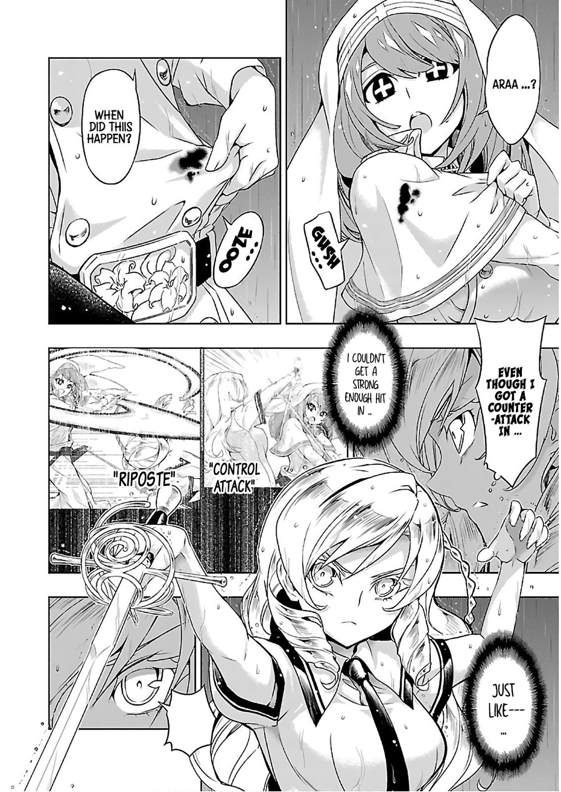 Read Armed Girl's Machiavellism EN Manga Online