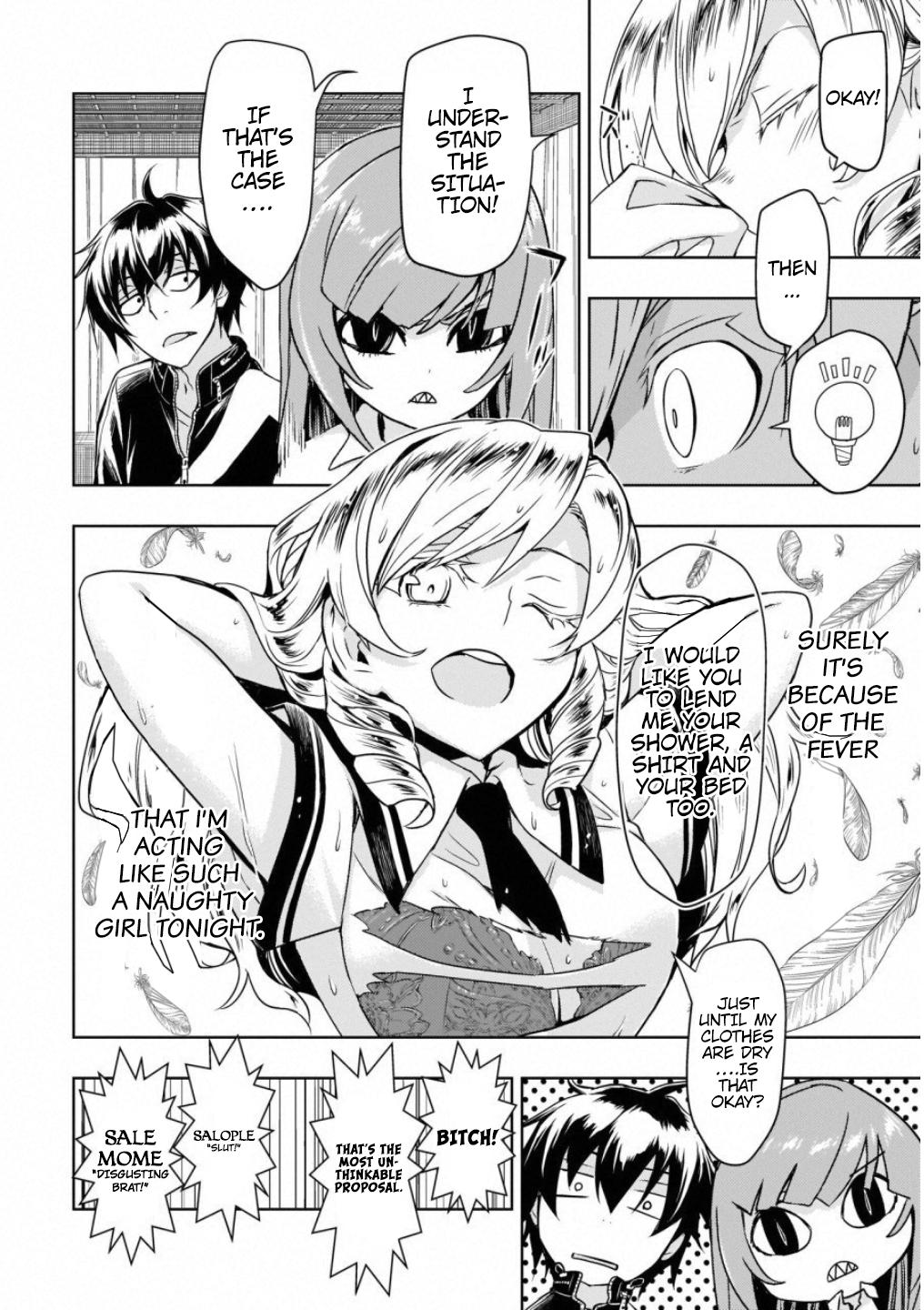 Read Armed Girl's Machiavellism EN Manga Online