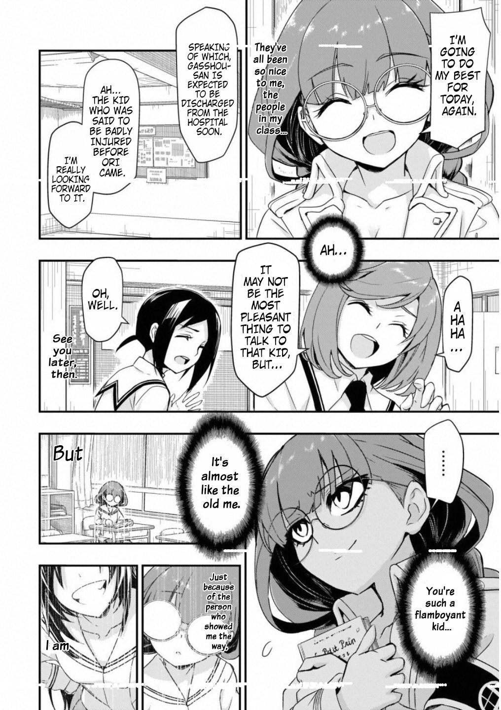 Read Armed Girl's Machiavellism EN Manga Online