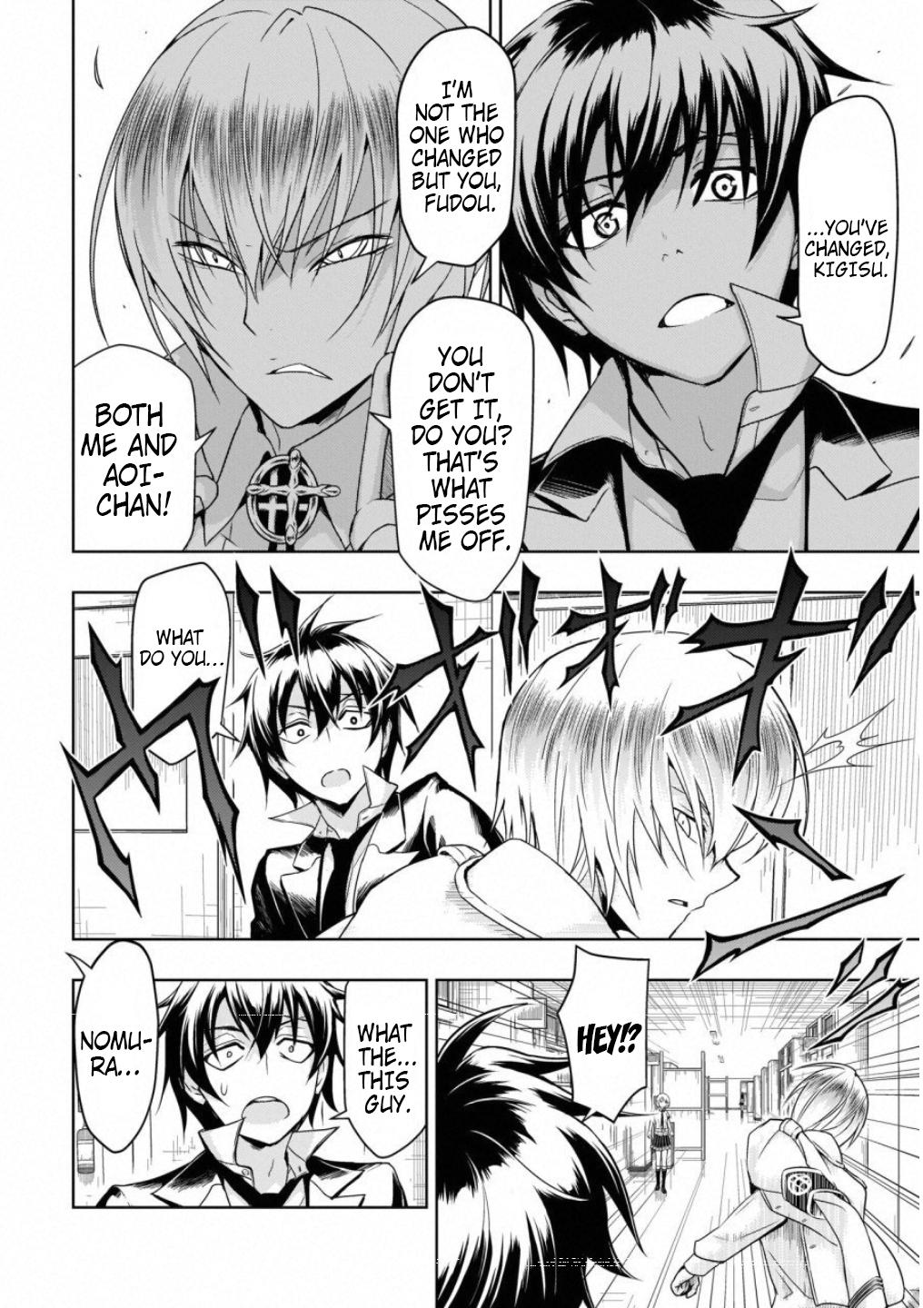 Read Armed Girl's Machiavellism EN Manga Online