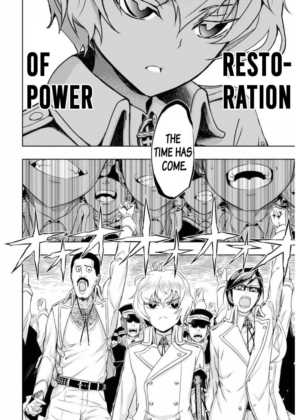 Read Armed Girl's Machiavellism EN Manga Online