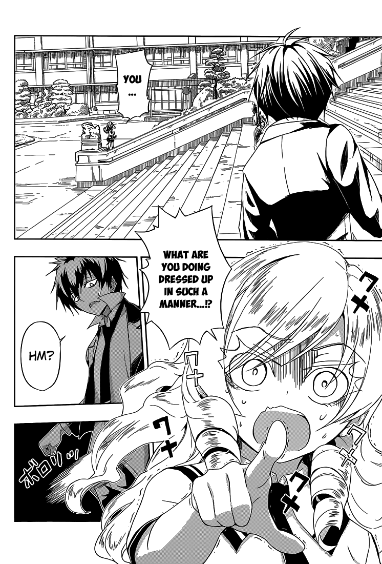 Read Armed Girl's Machiavellism EN Manga Online