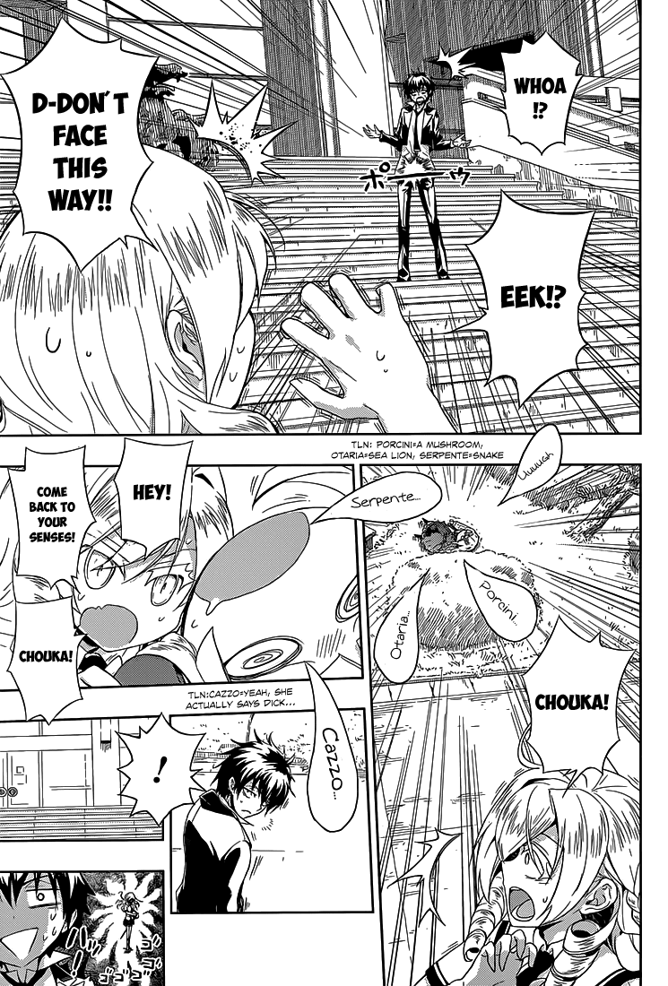 Read Armed Girl's Machiavellism EN Manga Online