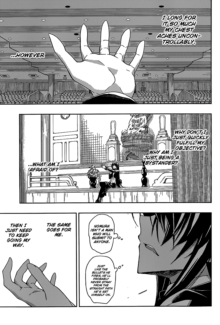 Read Armed Girl's Machiavellism EN Manga Online