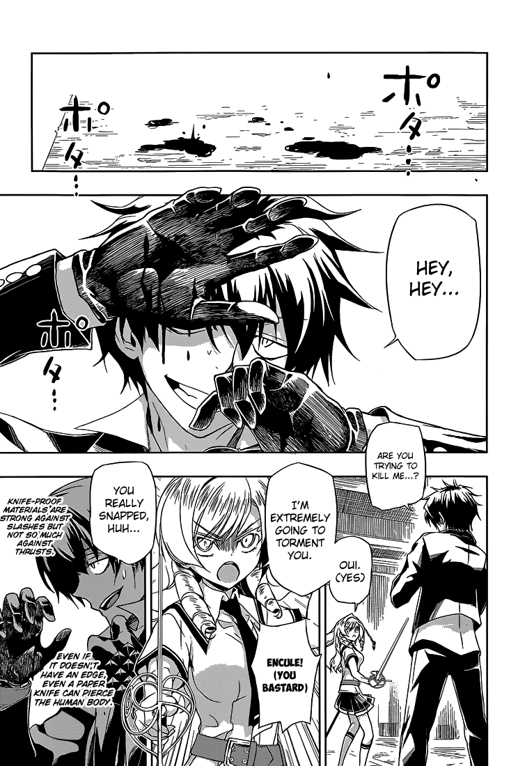 Read Armed Girl's Machiavellism EN Manga Online