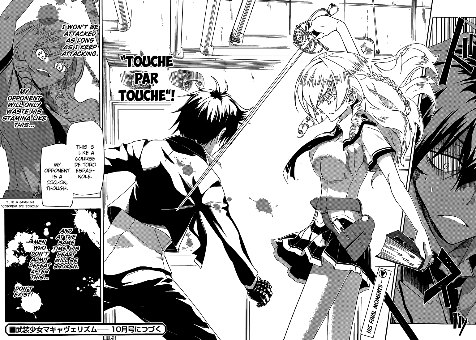 Read Armed Girl's Machiavellism EN Manga Online