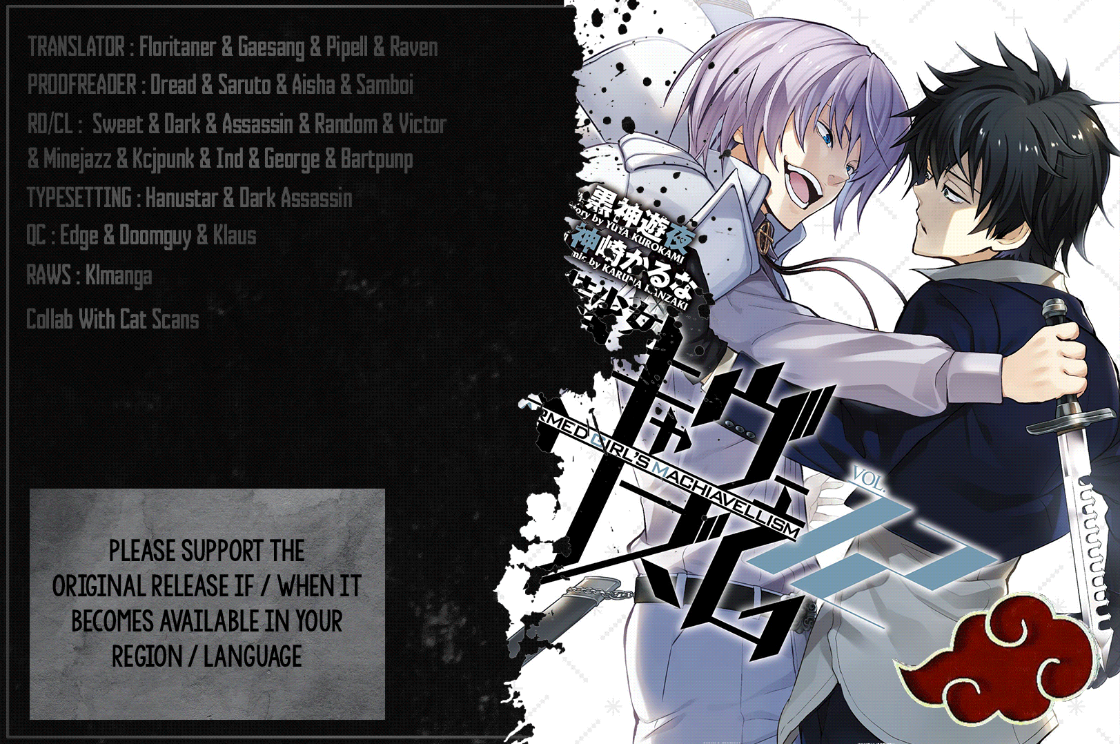 Read Armed Girl's Machiavellism EN Manga Online