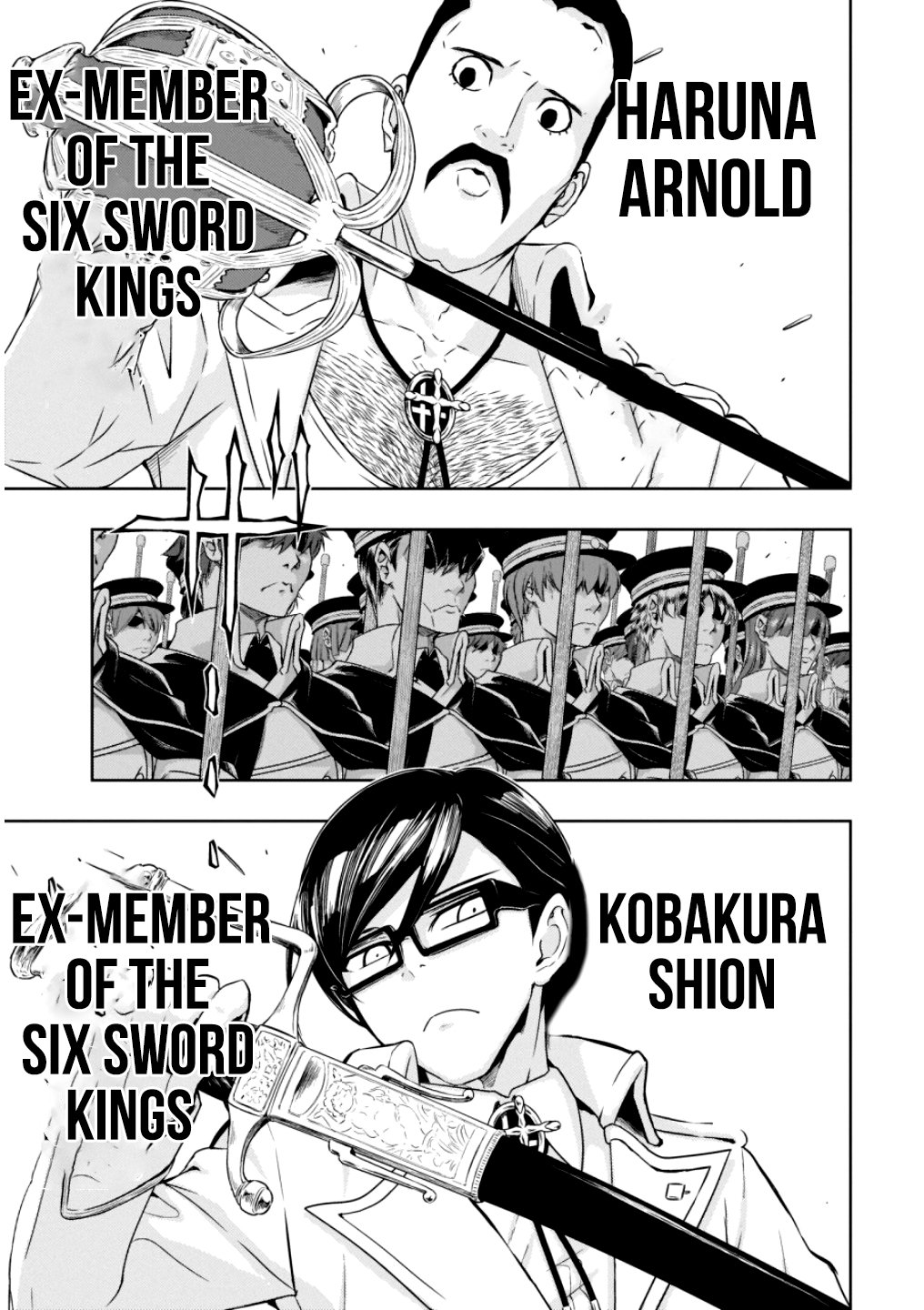 Read Armed Girl's Machiavellism EN Manga Online