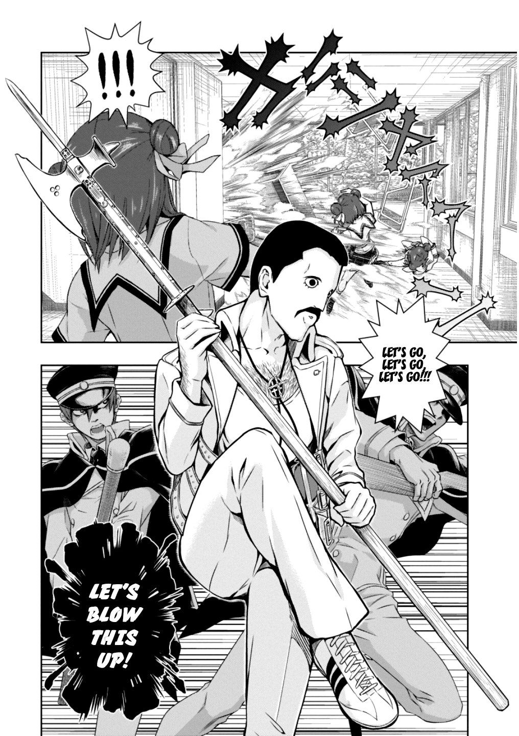 Read Armed Girl's Machiavellism EN Manga Online