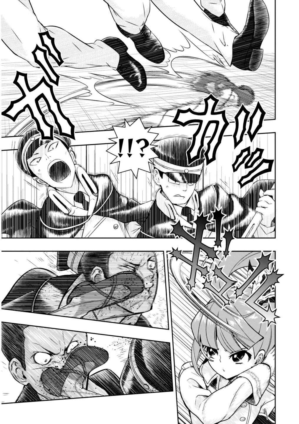 Read Armed Girl's Machiavellism EN Manga Online