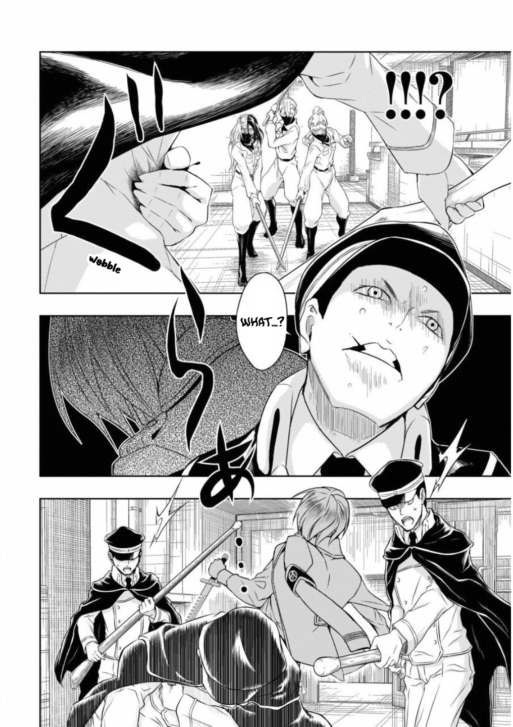 Read Armed Girl's Machiavellism EN Manga Online