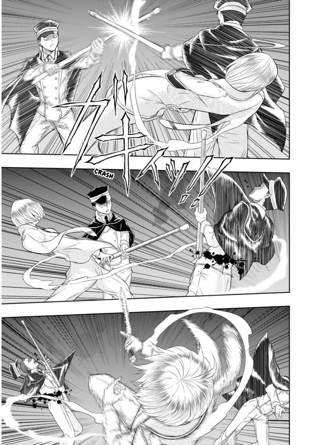 Read Armed Girl's Machiavellism EN Manga Online