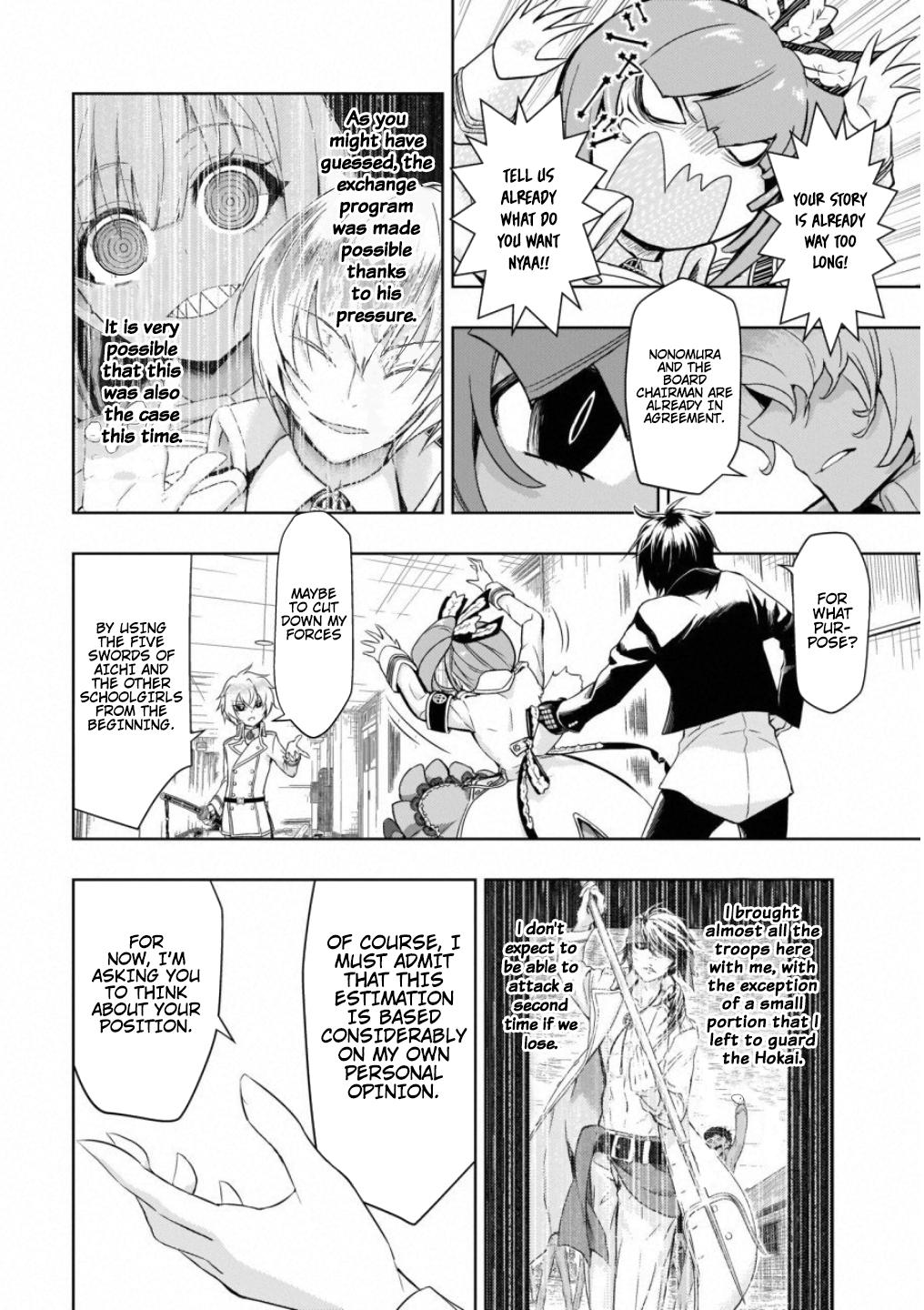 Read Armed Girl's Machiavellism EN Manga Online