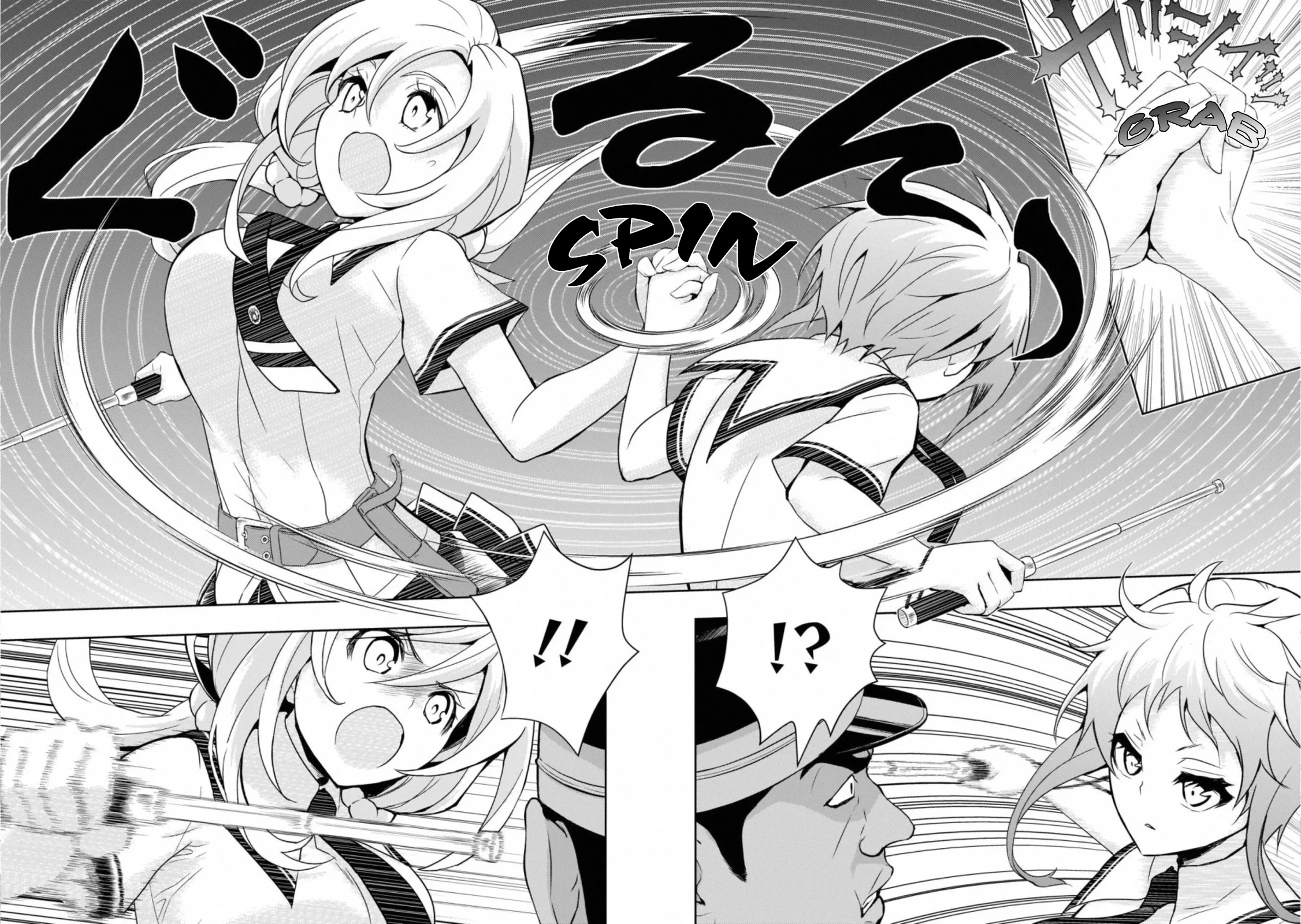 Read Armed Girl's Machiavellism EN Manga Online