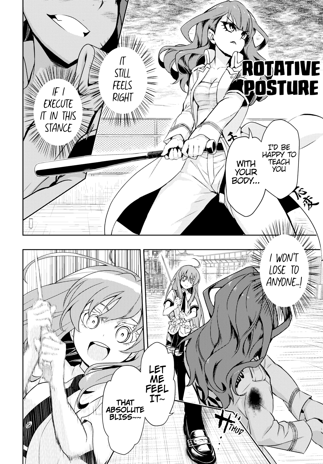 Read Armed Girl's Machiavellism EN Manga Online