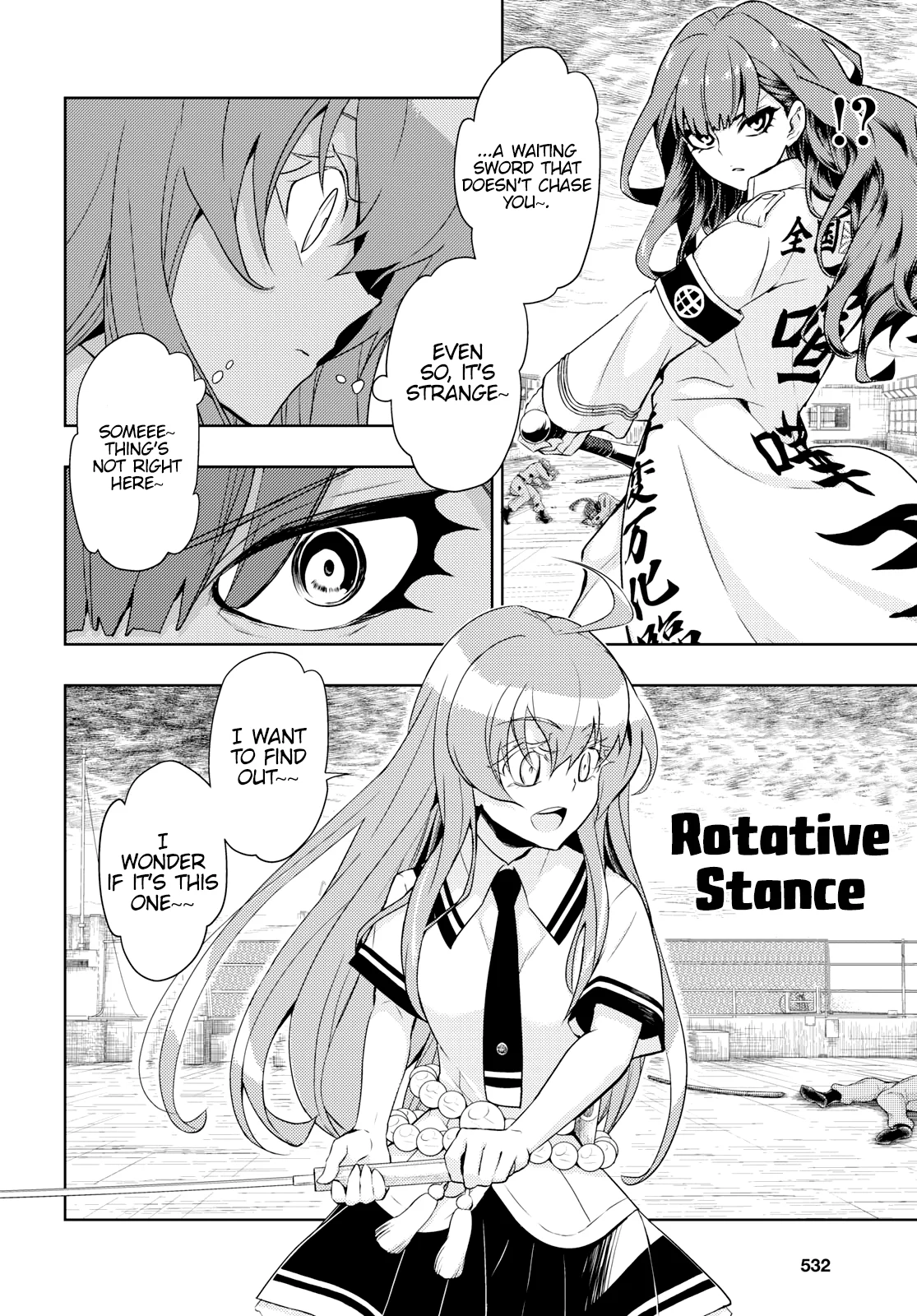 Read Armed Girl's Machiavellism EN Manga Online