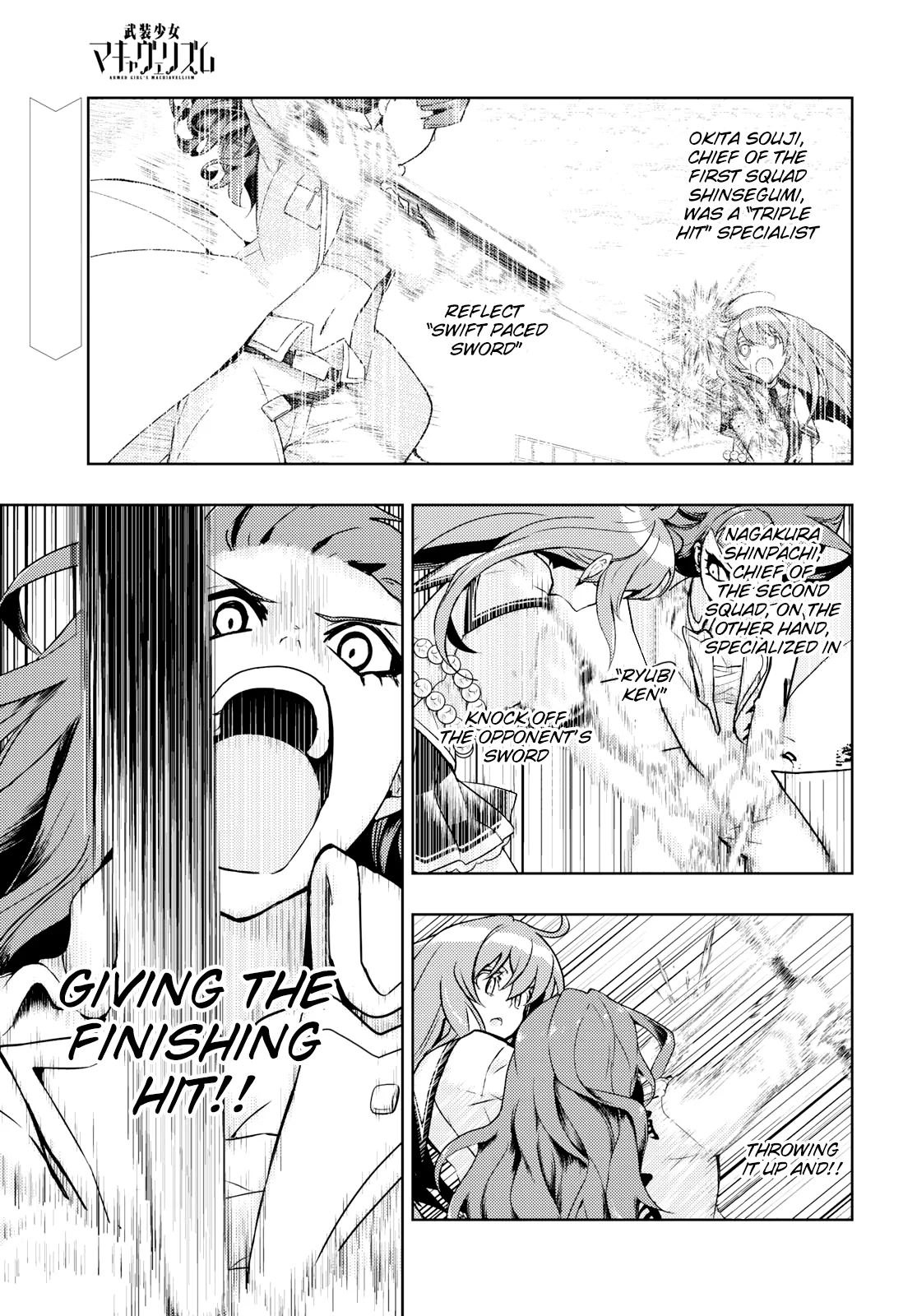 Read Armed Girl's Machiavellism EN Manga Online