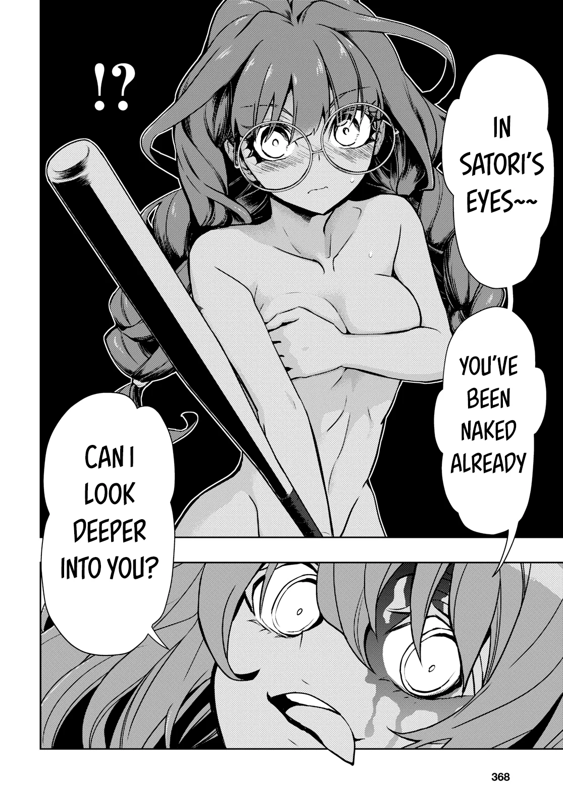 Read Armed Girl's Machiavellism EN Manga Online