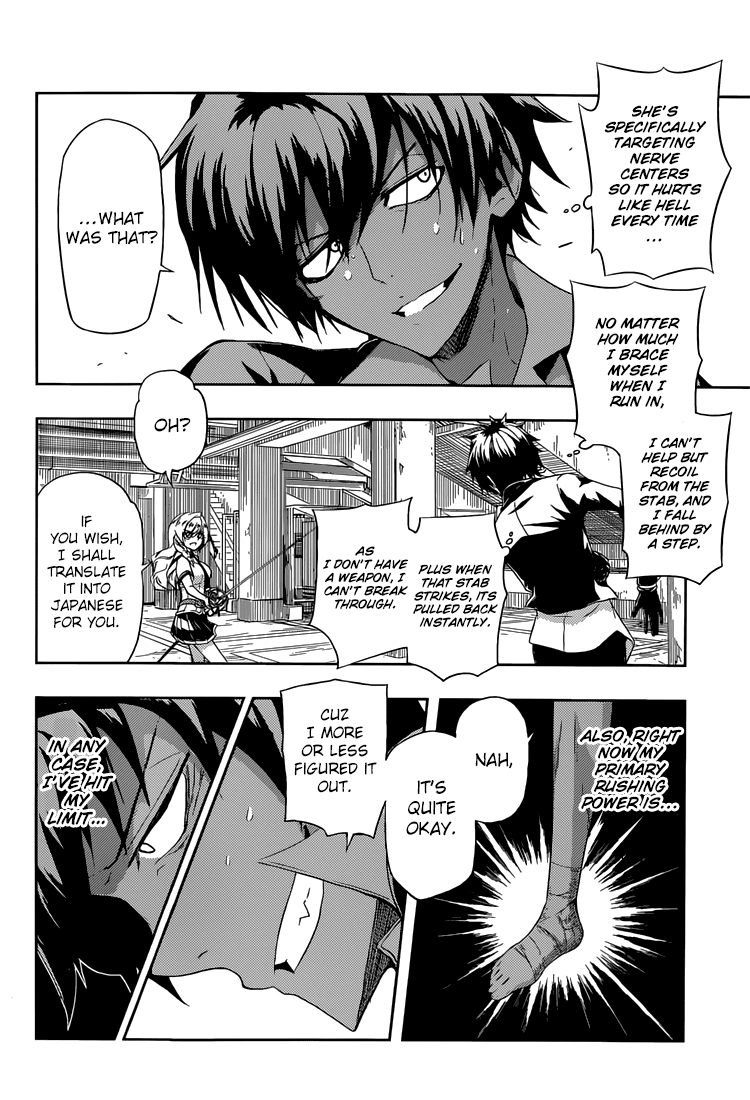 Read Armed Girl's Machiavellism EN Manga Online