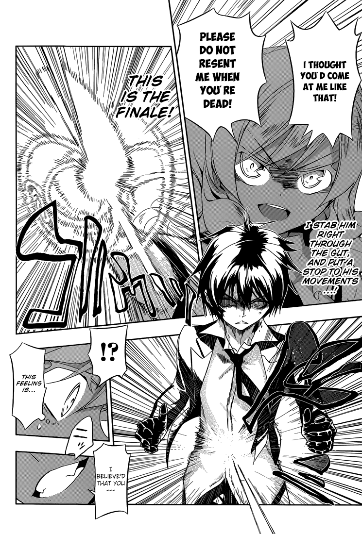 Read Armed Girl's Machiavellism EN Manga Online