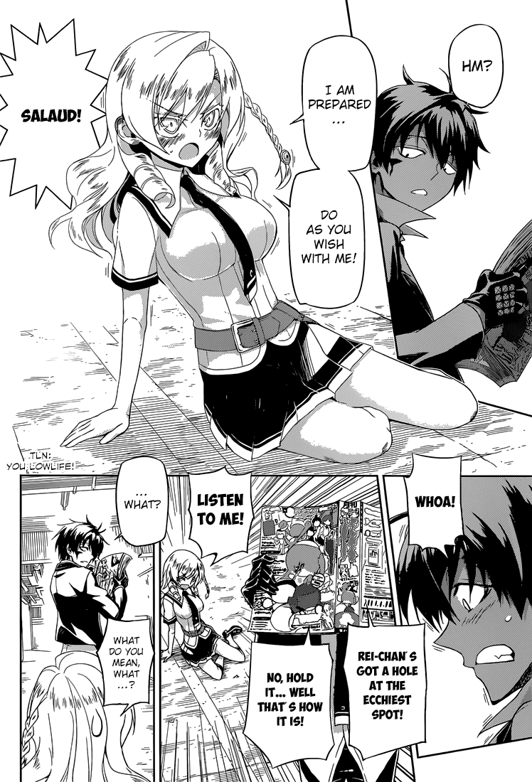 Read Armed Girl's Machiavellism EN Manga Online