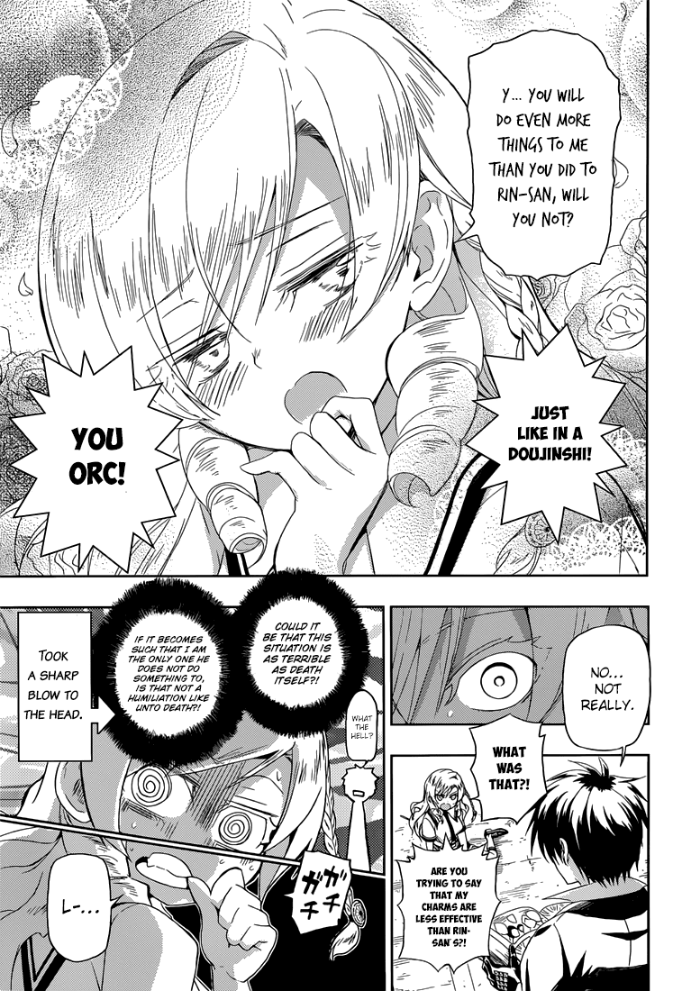 Read Armed Girl's Machiavellism EN Manga Online