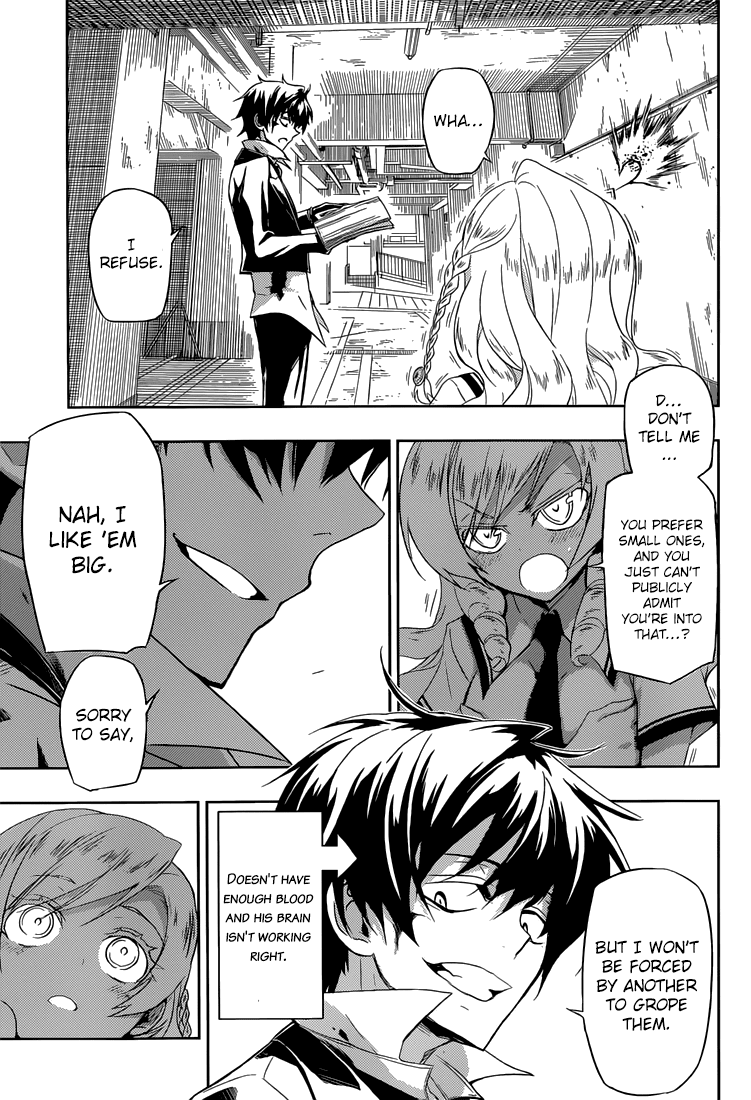 Read Armed Girl's Machiavellism EN Manga Online