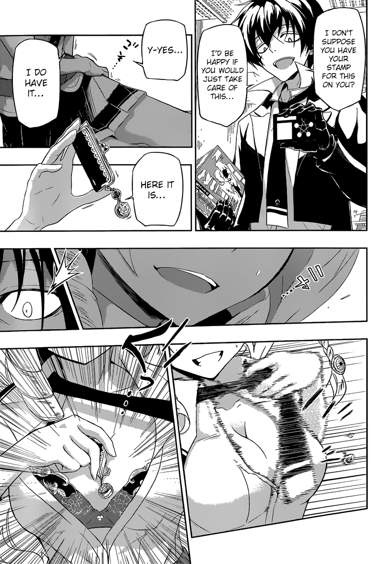 Read Armed Girl's Machiavellism EN Manga Online