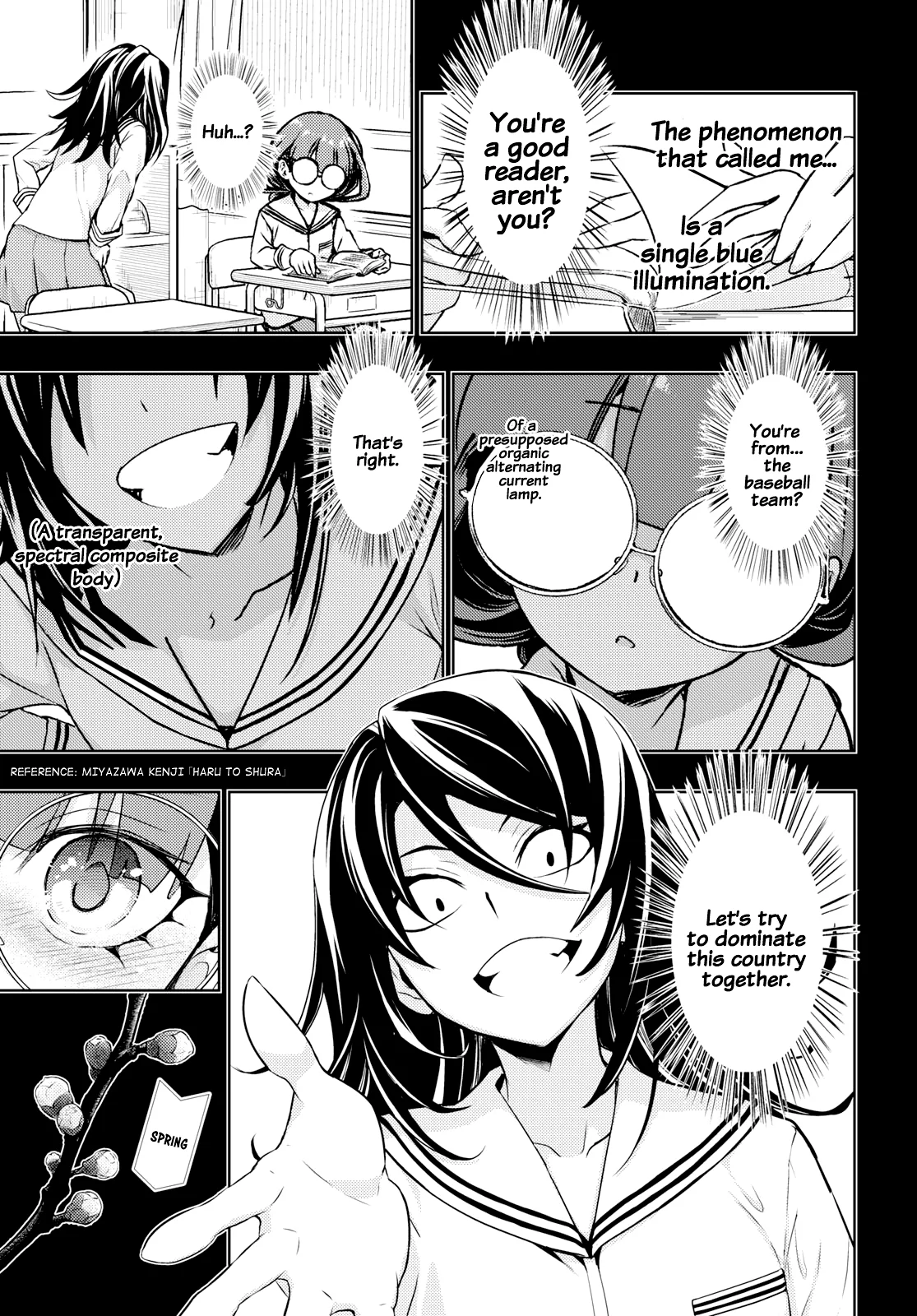 Read Armed Girl's Machiavellism EN Manga Online