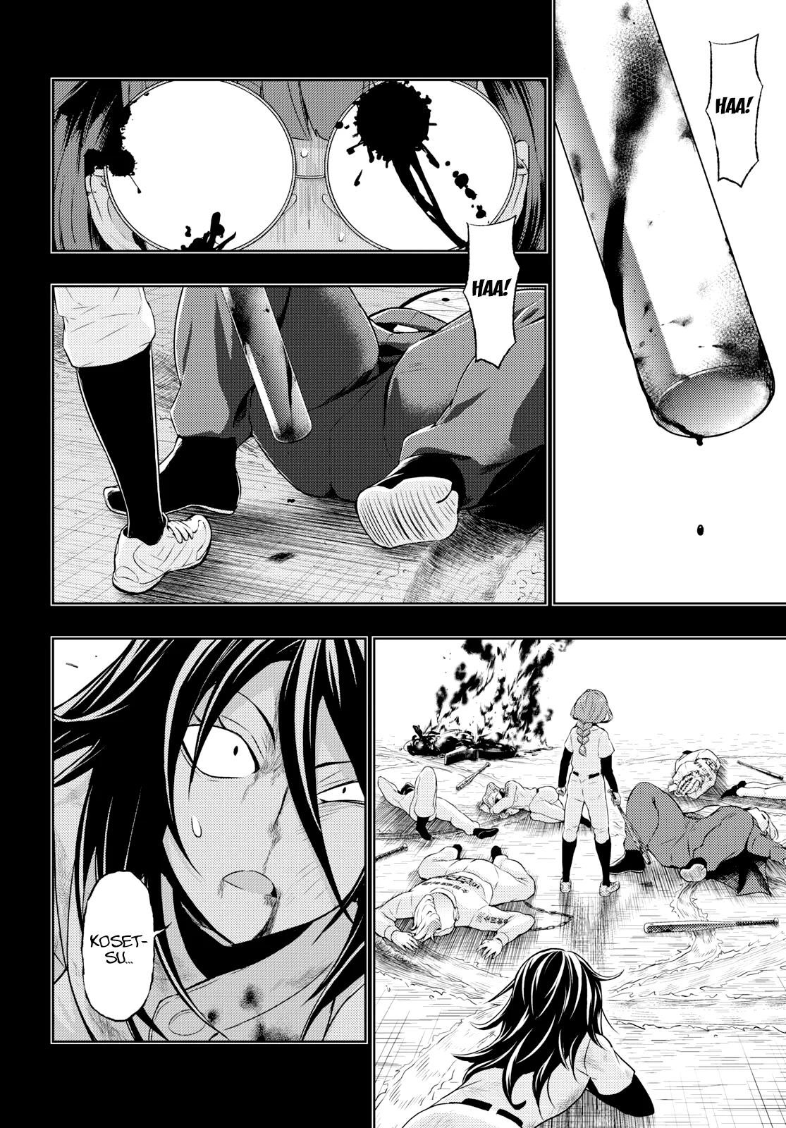 Read Armed Girl's Machiavellism EN Manga Online