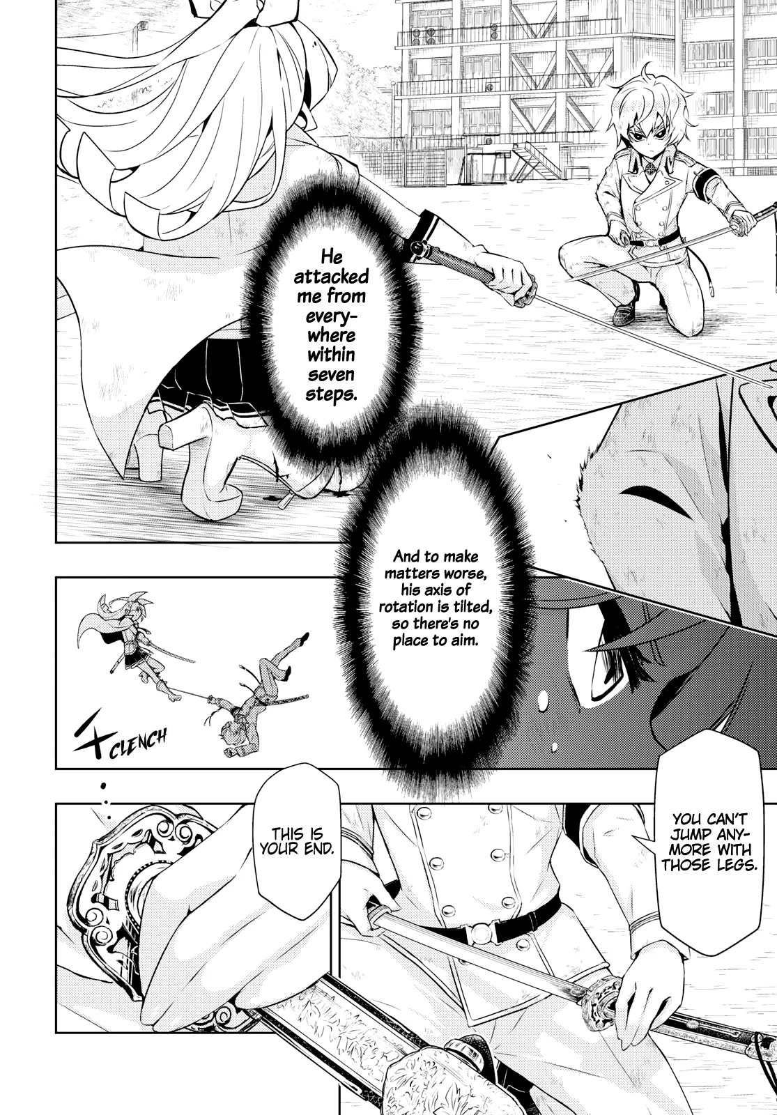 Read Armed Girl's Machiavellism EN Manga Online