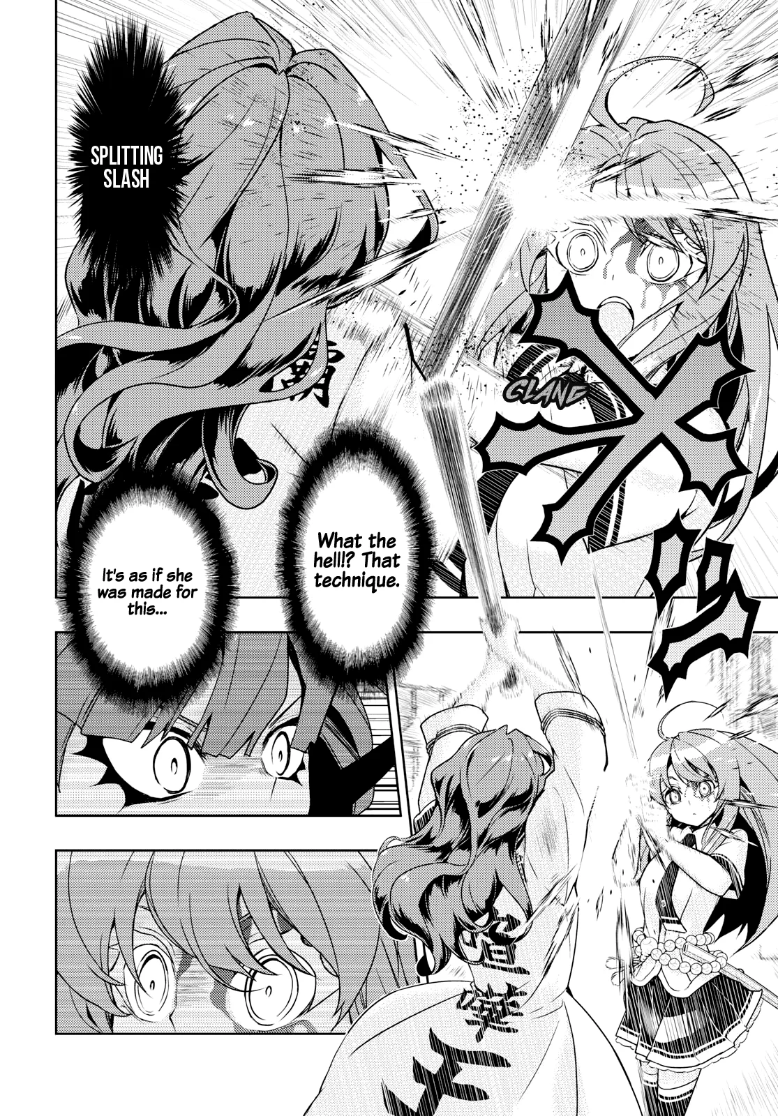 Read Armed Girl's Machiavellism EN Manga Online