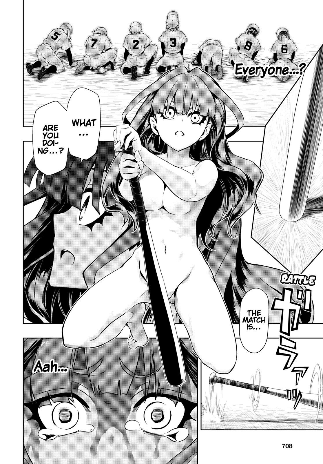 Read Armed Girl's Machiavellism EN Manga Online