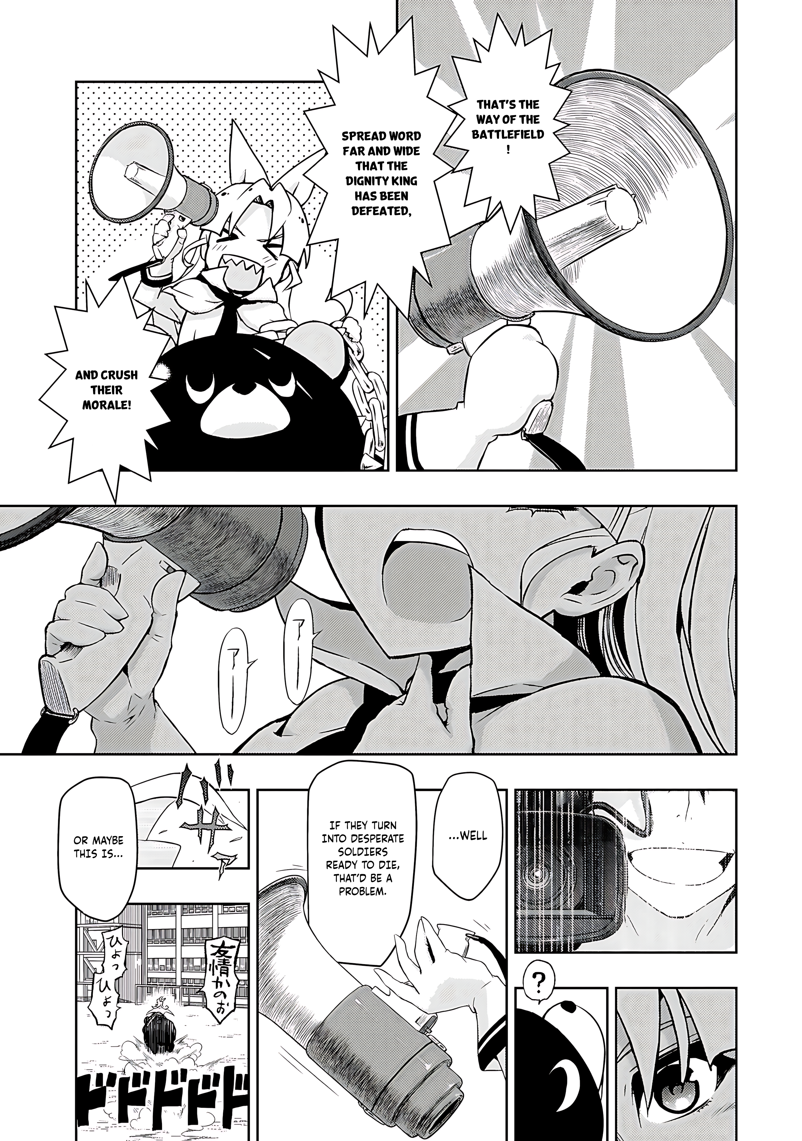 Read Armed Girl's Machiavellism EN Manga Online