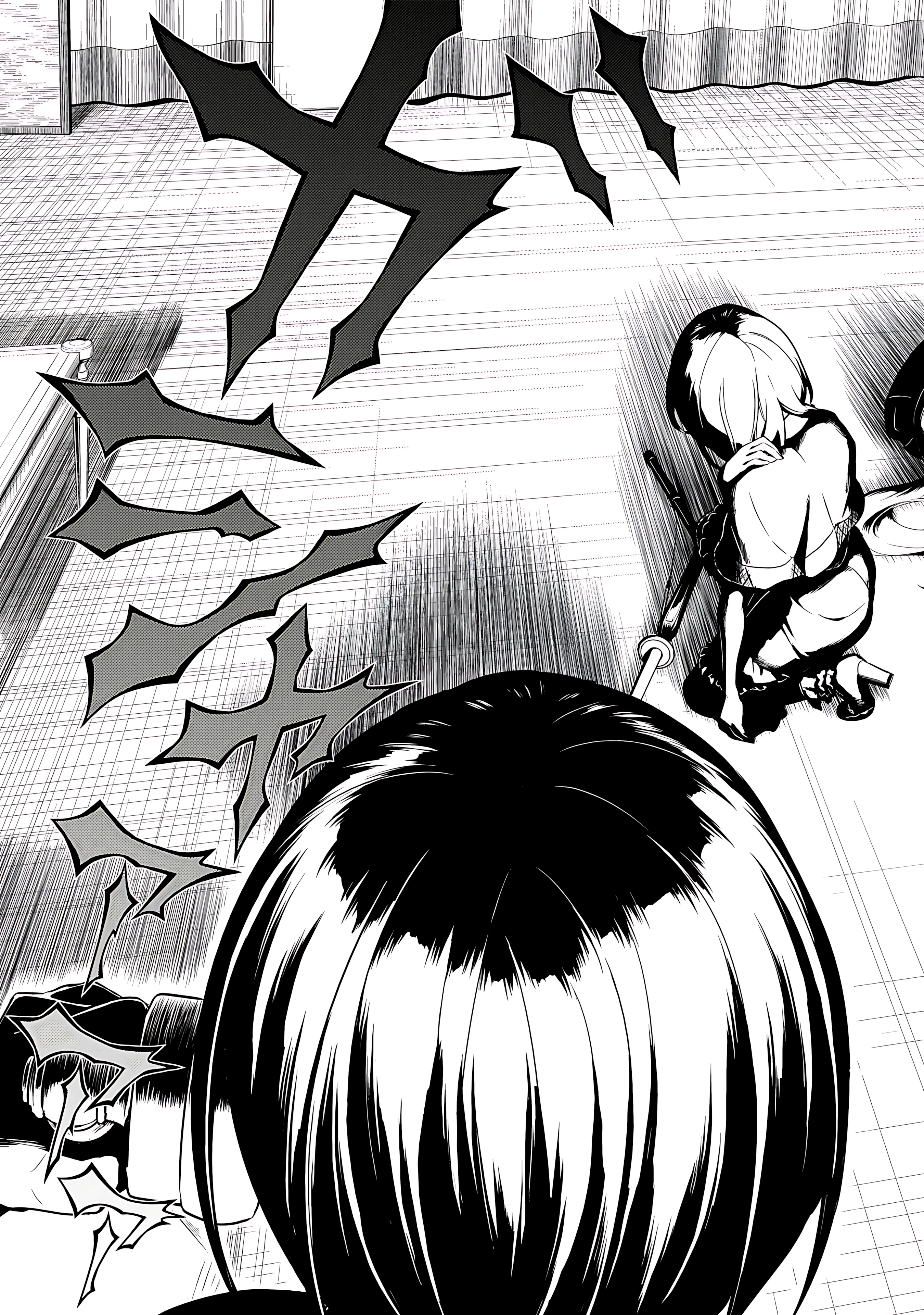 Read Armed Girl's Machiavellism EN Manga Online