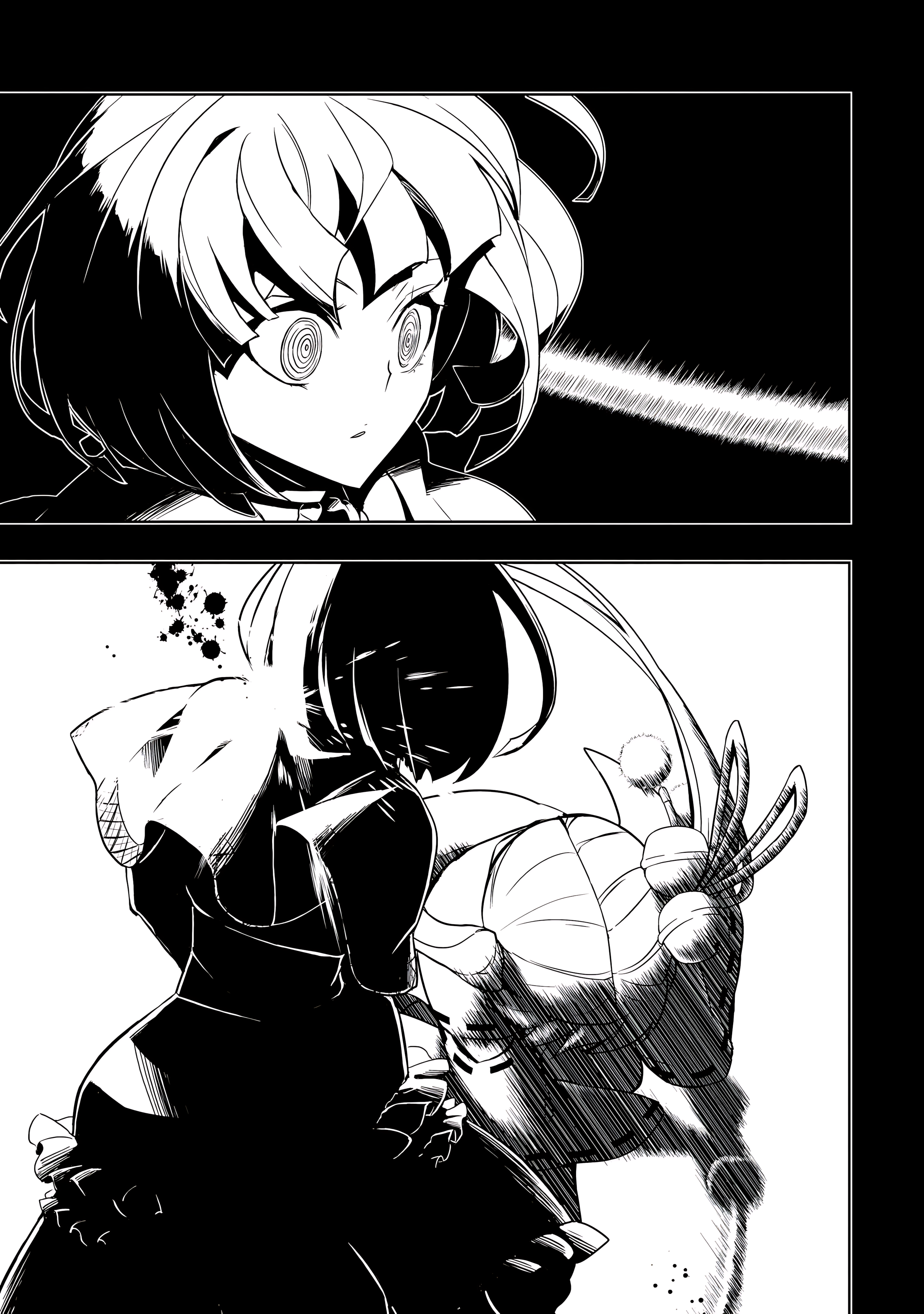 Read Armed Girl's Machiavellism EN Manga Online