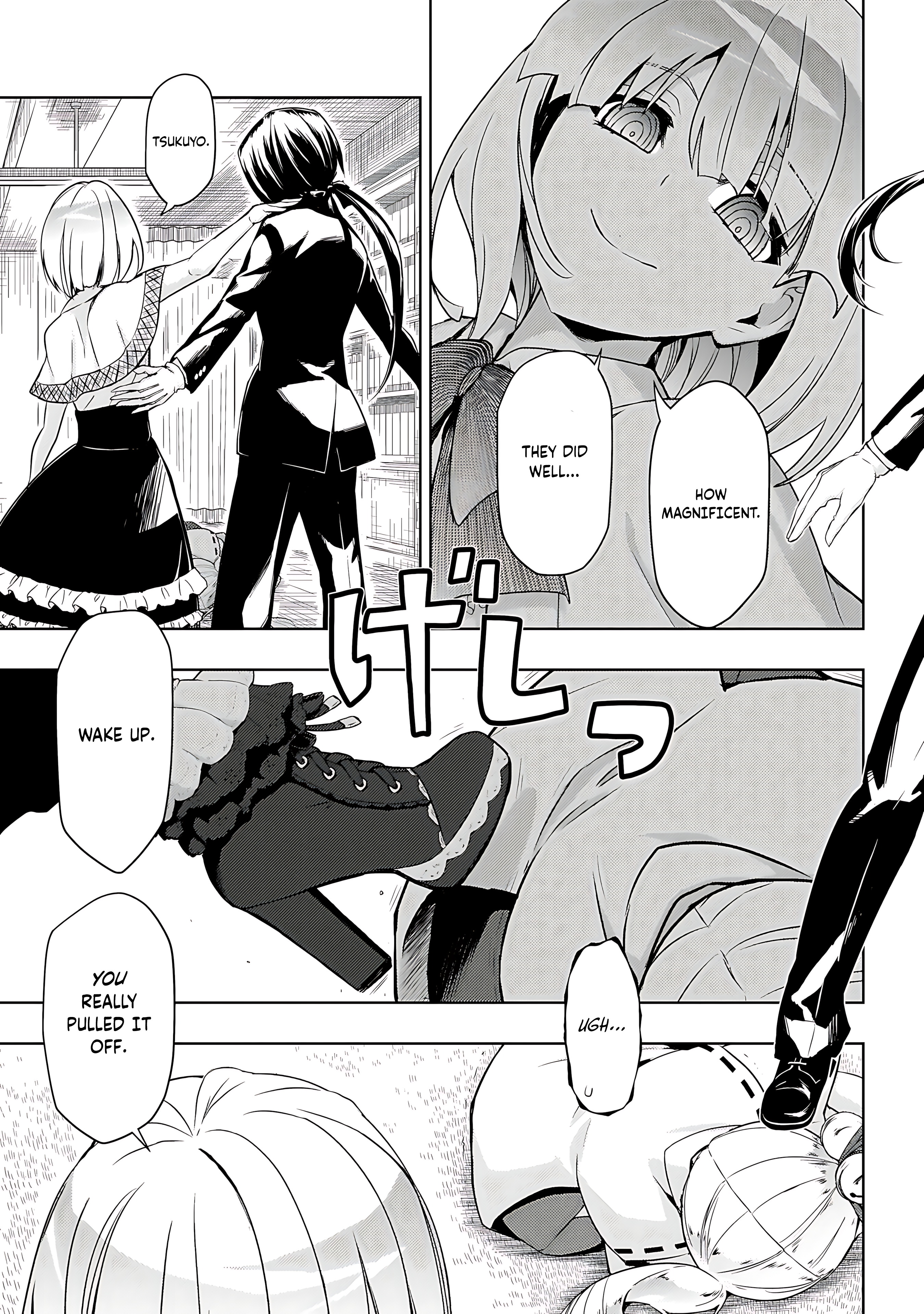 Read Armed Girl's Machiavellism EN Manga Online