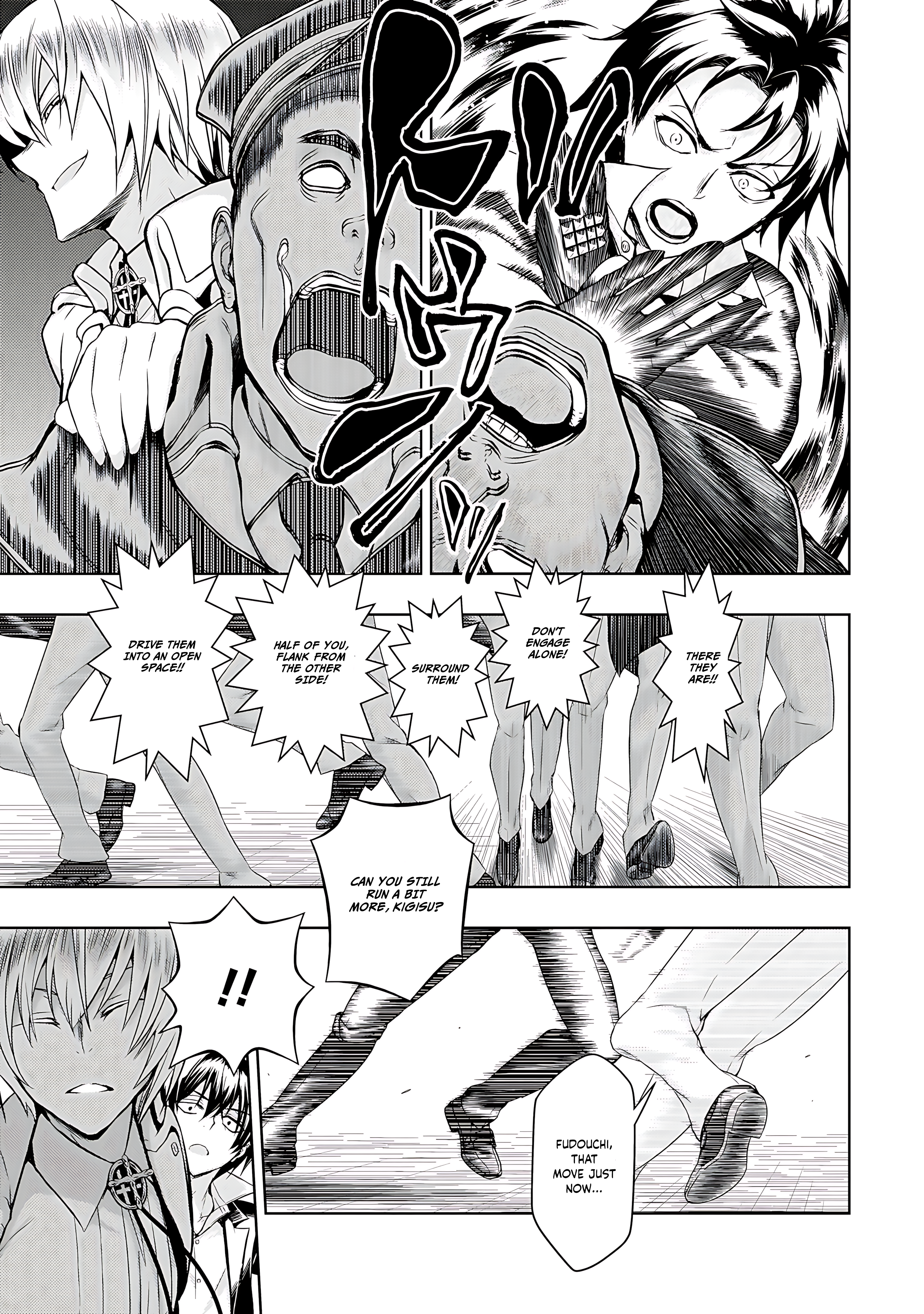 Read Armed Girl's Machiavellism EN Manga Online