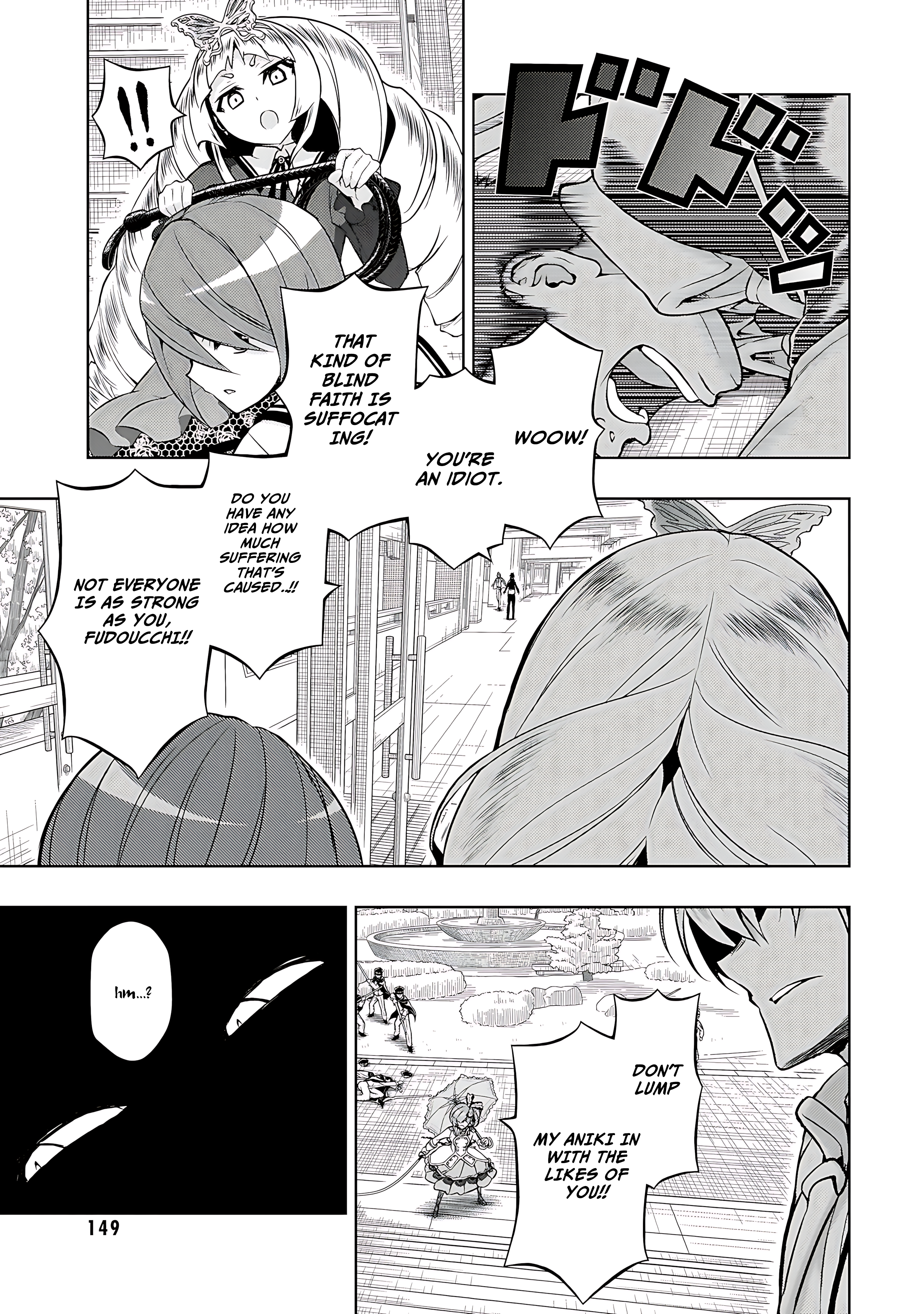 Read Armed Girl's Machiavellism EN Manga Online