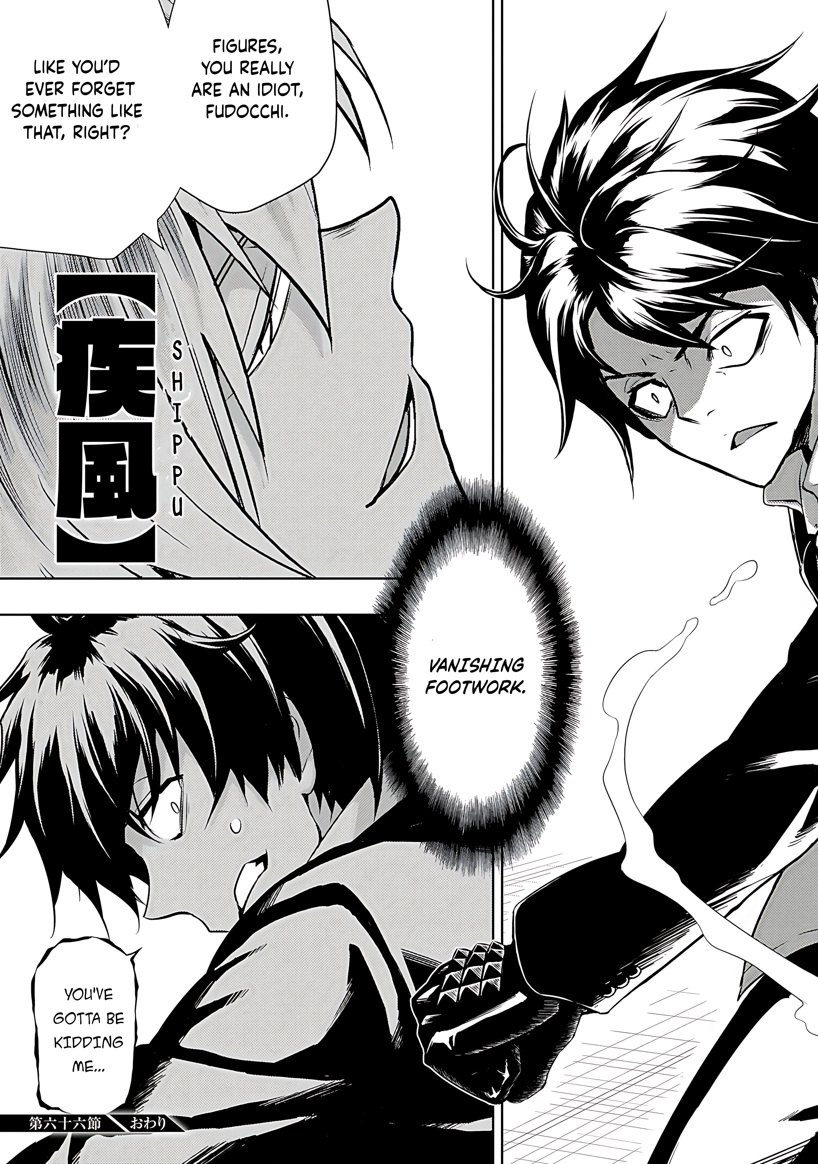 Read Armed Girl's Machiavellism EN Manga Online