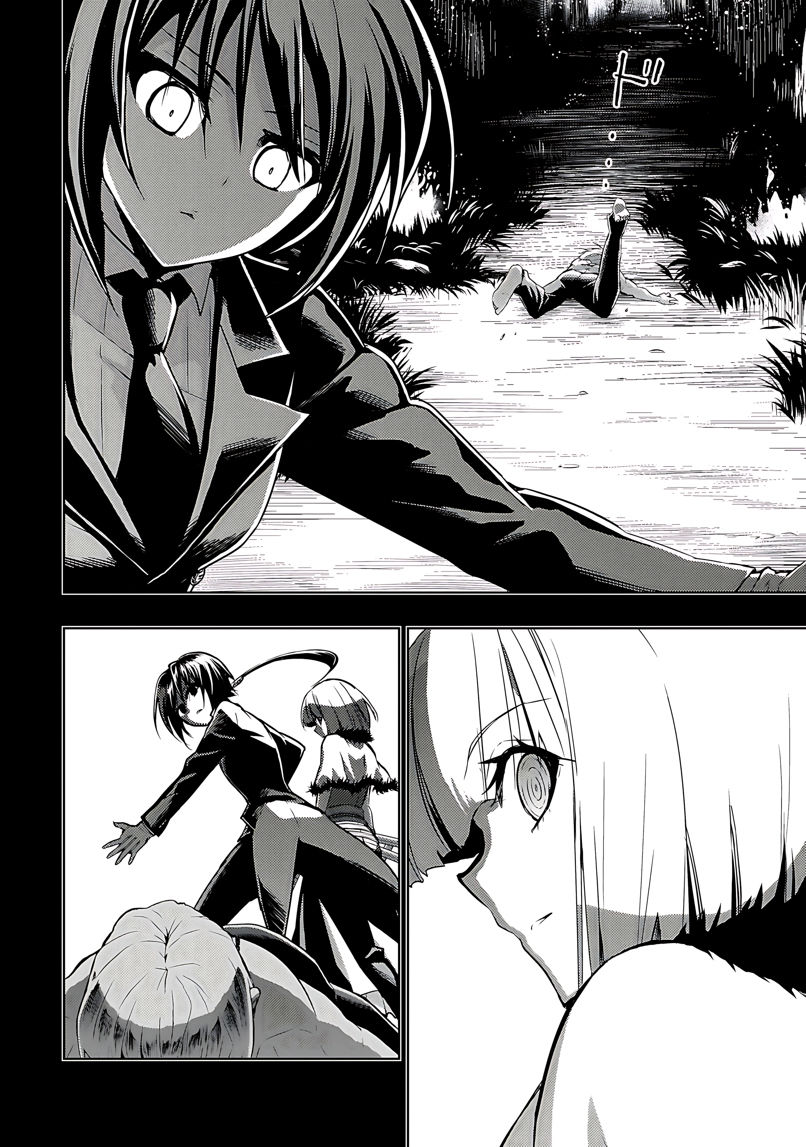 Read Armed Girl's Machiavellism EN Manga Online