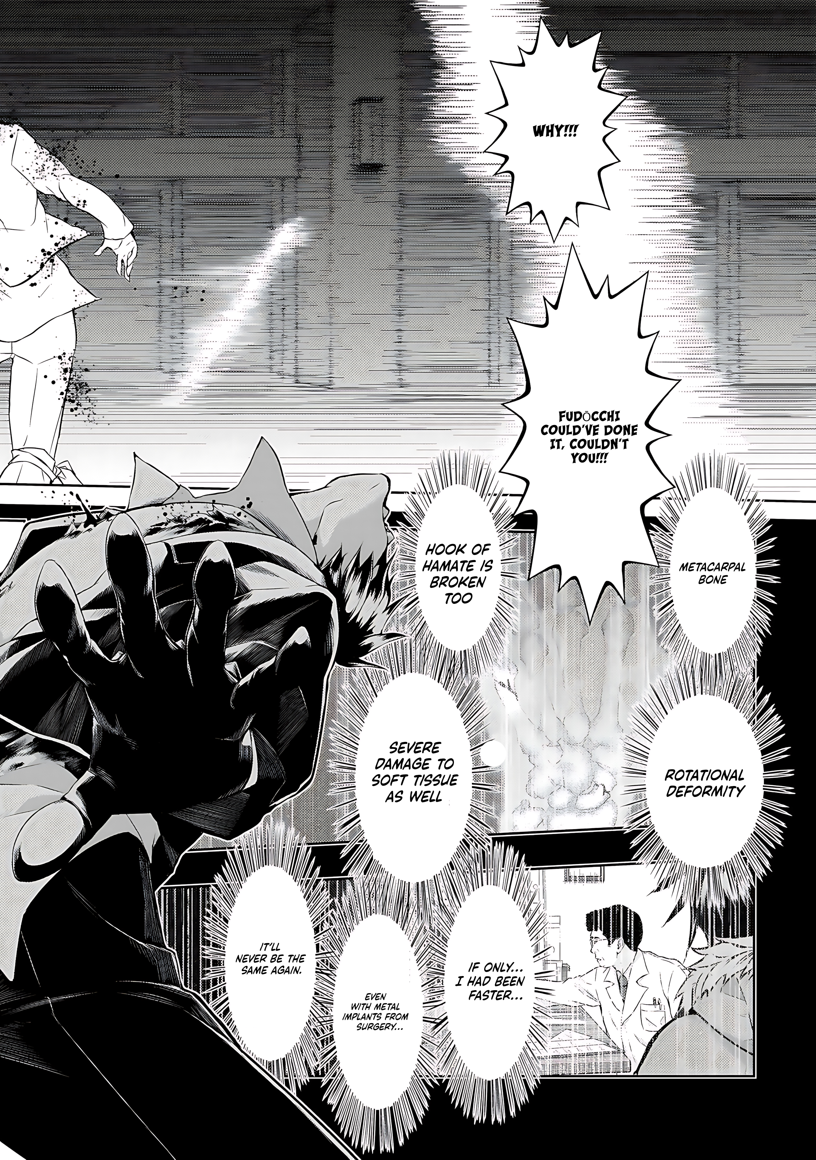 Read Armed Girl's Machiavellism EN Manga Online